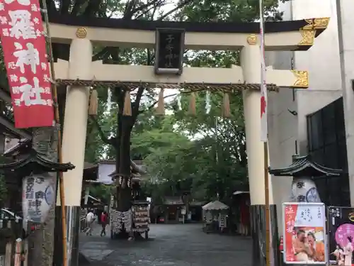 子安神社の鳥居