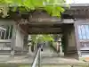 一畑薬師の{uncategorized: "未分類", other: "その他", undefined: "問題あり", building: "その他建物", grave: "お墓", sacred_gate: "鳥居", guardian: "狛犬", statue: "像", buddha: "仏像", history: "歴史", nature: "自然", garden: "庭園", animal: "動物", pagoda: "塔", temizu: "手水舎", mountain_gate: "山門・神門", sanctuary: "本殿・本堂", subordinate: "末社・摂社", art: "芸術", scenery: "景色", jizo: "地蔵", ema: "絵馬", goshuin: "御朱印", omikuji: "おみくじ", items: "授与品その他", amulet: "お守り", goshuincho: "御朱印帳", eats: "食事", festival: "お祭り", votive_dance: "神楽", shichigosan: "七五三参", wedding: "結婚式", experience: "体験その他", initially: "初詣", around: "周辺", anti_infection: "感染症対策"}