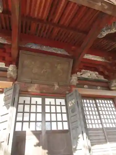 安穏寺の本殿・本堂