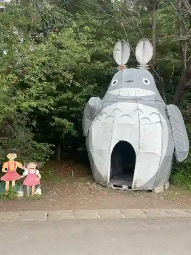 下野 星宮神社(栃木県)