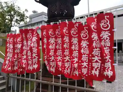 佐佳枝廼社の{uncategorized: "未分類", other: "その他", undefined: "問題あり", building: "その他建物", grave: "お墓", sacred_gate: "鳥居", guardian: "狛犬", statue: "像", buddha: "仏像", history: "歴史", nature: "自然", garden: "庭園", animal: "動物", pagoda: "塔", temizu: "手水舎", mountain_gate: "山門・神門", sanctuary: "本殿・本堂", subordinate: "末社・摂社", art: "芸術", scenery: "景色", jizo: "地蔵", ema: "絵馬", goshuin: "御朱印", omikuji: "おみくじ", items: "授与品その他", amulet: "お守り", goshuincho: "御朱印帳", eats: "食事", festival: "お祭り", votive_dance: "神楽", shichigosan: "七五三参", wedding: "結婚式", experience: "体験その他", initially: "初詣", around: "周辺", anti_infection: "感染症対策"}