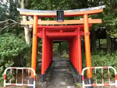 城山八幡宮の鳥居