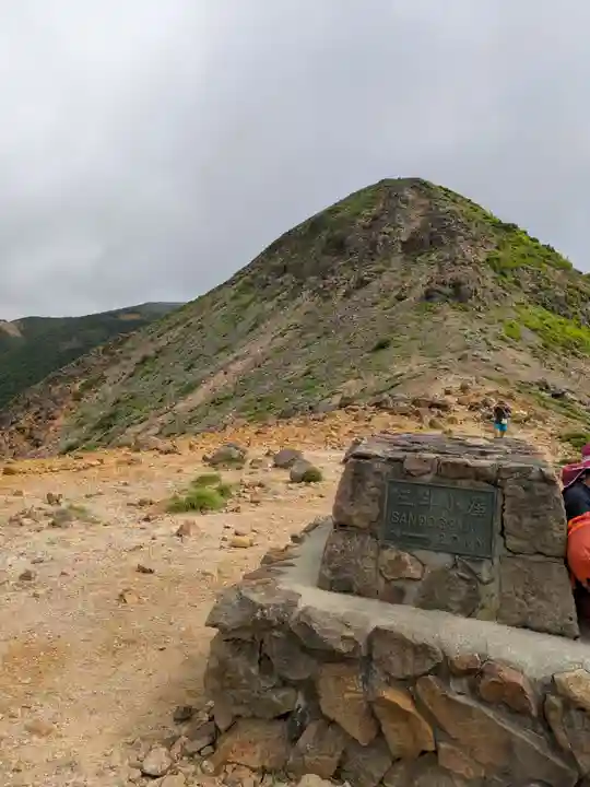 三斗小屋温泉神社(栃木県)