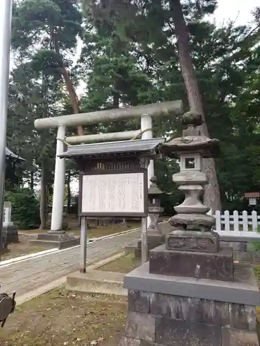 榊神社の鳥居