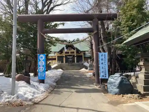 月寒神社の鳥居