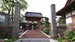 光運寺の山門