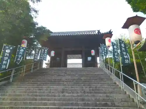 阿智神社の山門