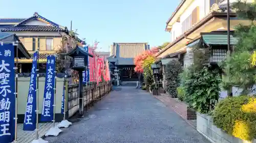 大行院(埼玉県)