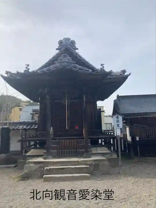 北向観音(長野県)