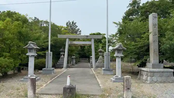 伊曽島神社(三重県)