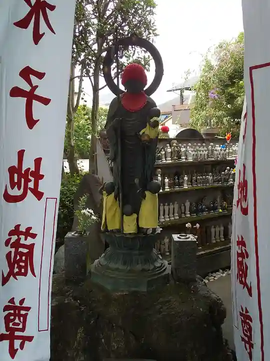 大善院の地蔵
