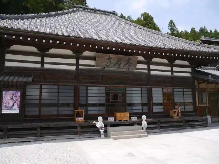 常泉寺のその他建物