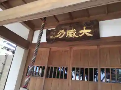 勝楽寺の本殿・本堂