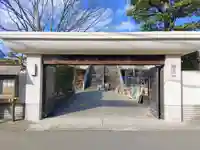 瑞宝寺の山門・神門