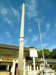 愛知縣護國神社の建物その他