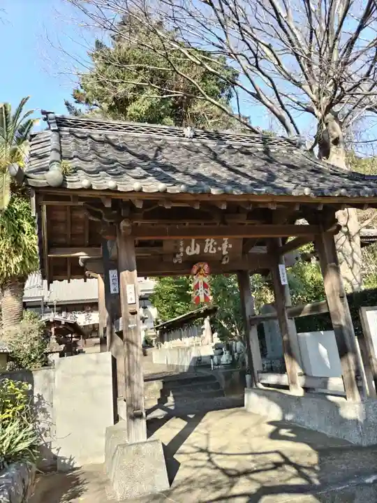 圓應寺(静岡県)