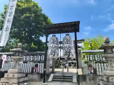 古宮神社(大阪府)