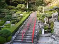 神峯寺(高知県)