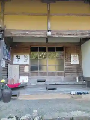 馬居寺(福井県)