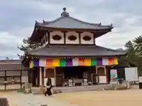 大願寺(広島県)