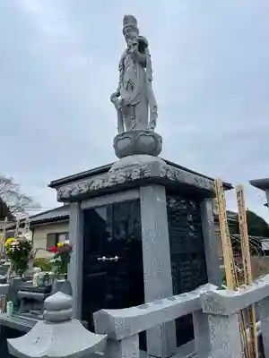 光永寺(栃木県)