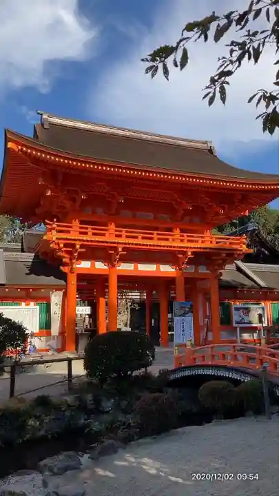 賀茂別雷神社(上賀茂神社)(京都府)