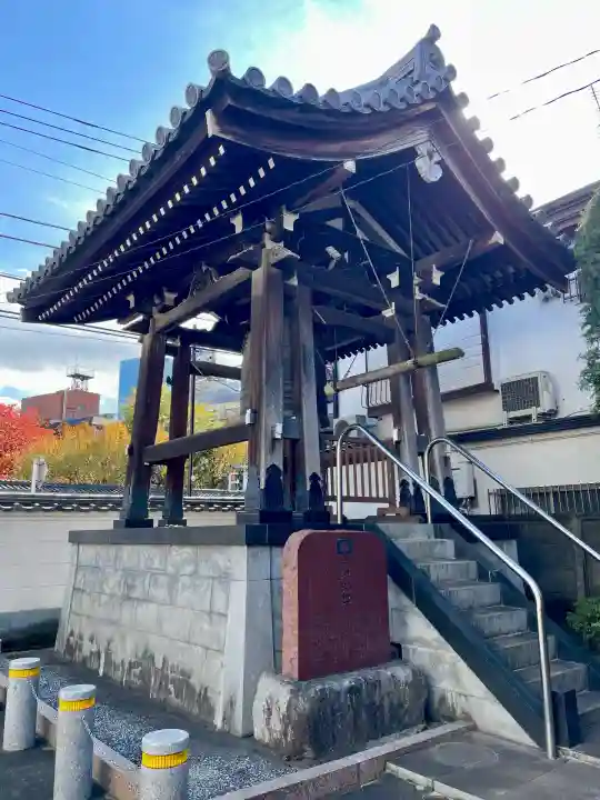 荘厳寺(東京都)