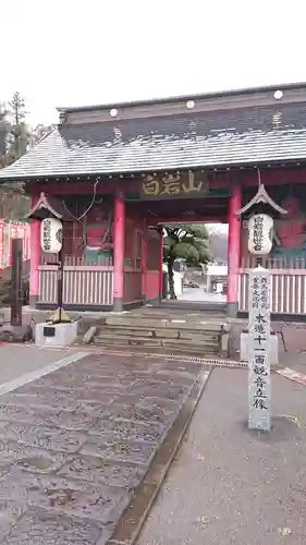長谷寺(白岩観音)の山門・神門
