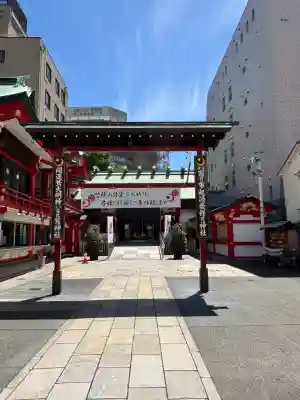 鷲神社(東京都)