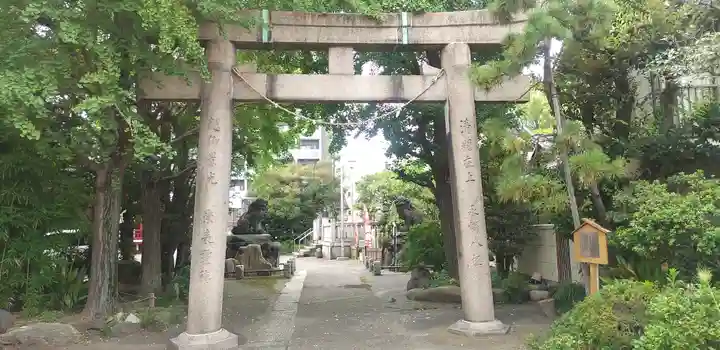 河原町稲荷神社(東京都)