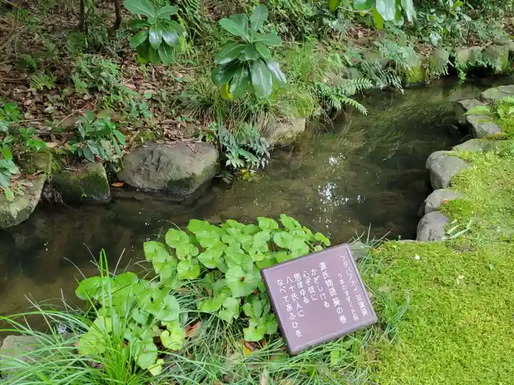 平安神宮(京都府)