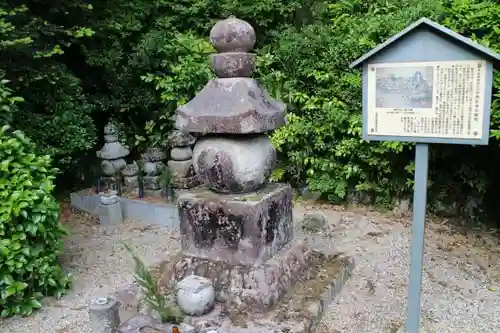 菅生寺のその他建物