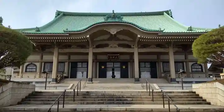 総持寺の本殿・本堂