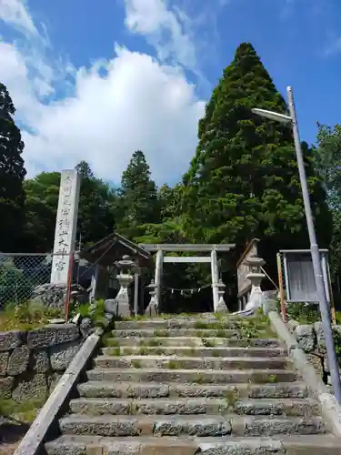 徳山大神宮の鳥居