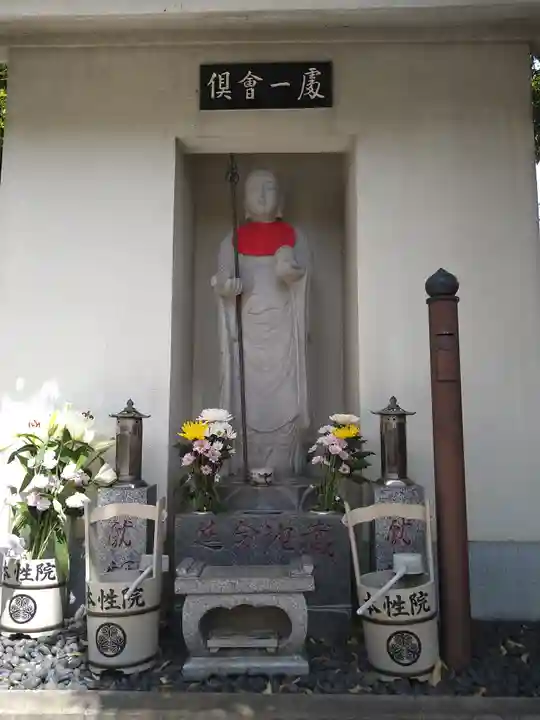 本性院(東京都)