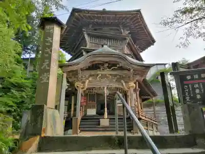 円通三匝堂（さざえ堂）のその他建物