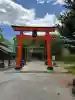 津島神社の{uncategorized: "未分類", other: "その他", undefined: "問題あり", building: "その他建物", grave: "お墓", sacred_gate: "鳥居", guardian: "狛犬", statue: "像", buddha: "仏像", history: "歴史", nature: "自然", garden: "庭園", animal: "動物", pagoda: "塔", temizu: "手水舎", mountain_gate: "山門・神門", sanctuary: "本殿・本堂", subordinate: "末社・摂社", art: "芸術", scenery: "景色", jizo: "地蔵", ema: "絵馬", goshuin: "御朱印", omikuji: "おみくじ", items: "授与品その他", amulet: "お守り", goshuincho: "御朱印帳", eats: "食事", festival: "お祭り", votive_dance: "神楽", shichigosan: "七五三参", wedding: "結婚式", experience: "体験その他", initially: "初詣", around: "周辺", anti_infection: "感染症対策"}