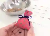 蟠龍寺(大阪府)