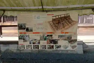 阿蘇神社(熊本県)