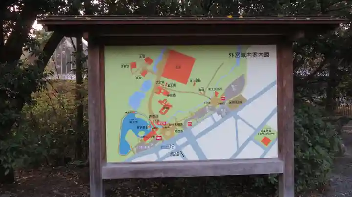 伊勢神宮外宮(豊受大神宮)のその他建物