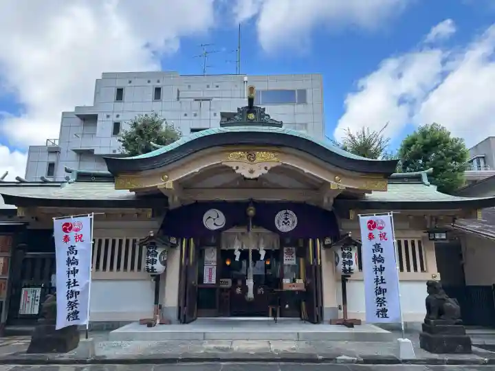 高輪神社(東京都)
