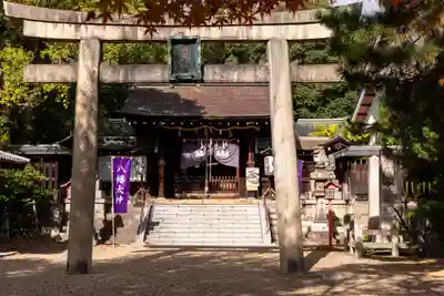 離宮八幡宮(京都府)