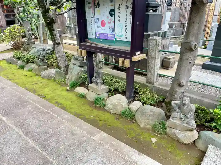大泉寺(東京都)
