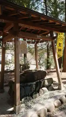聖神社の手水舎