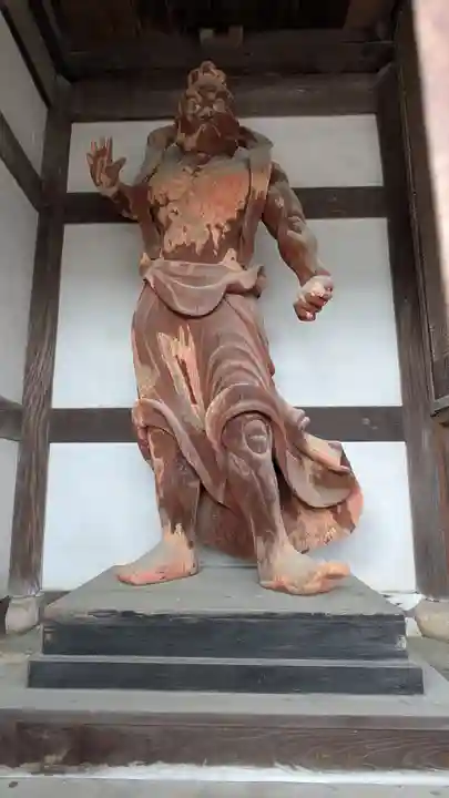 不動院(広島県)