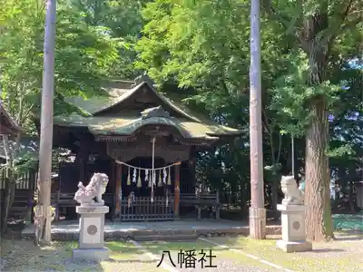 八幡社(長野県)