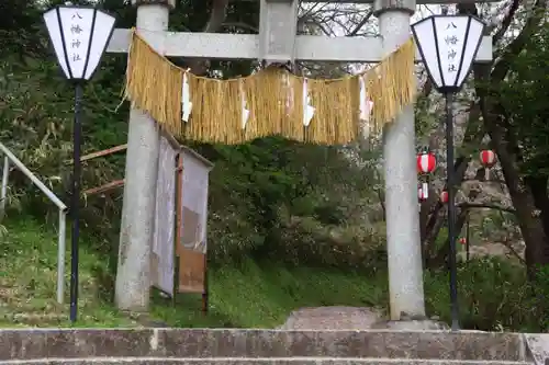 八幡神社の鳥居