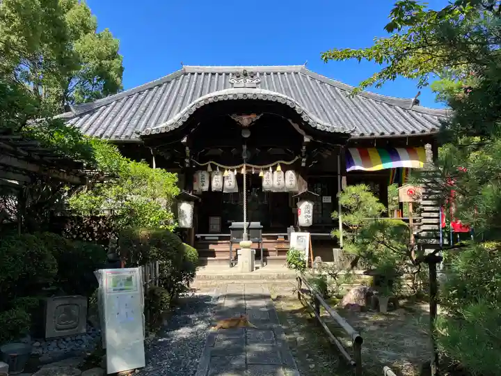 雙林寺(双林寺)(京都府)