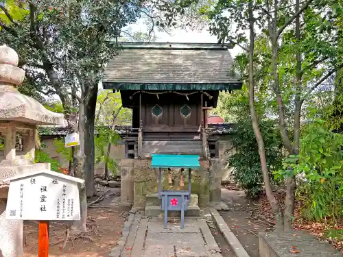 射楯兵主神社の末社・摂社