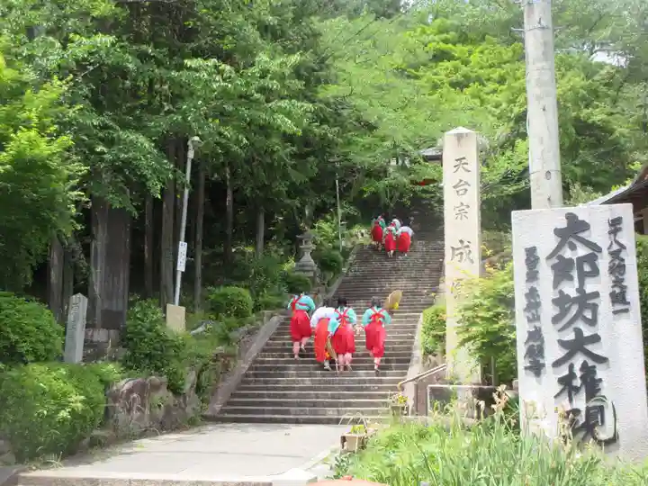 阿賀神社のお祭り